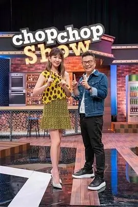 向往的生活 2026